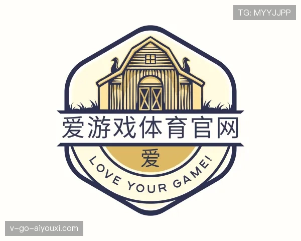 了解爱游戏体育